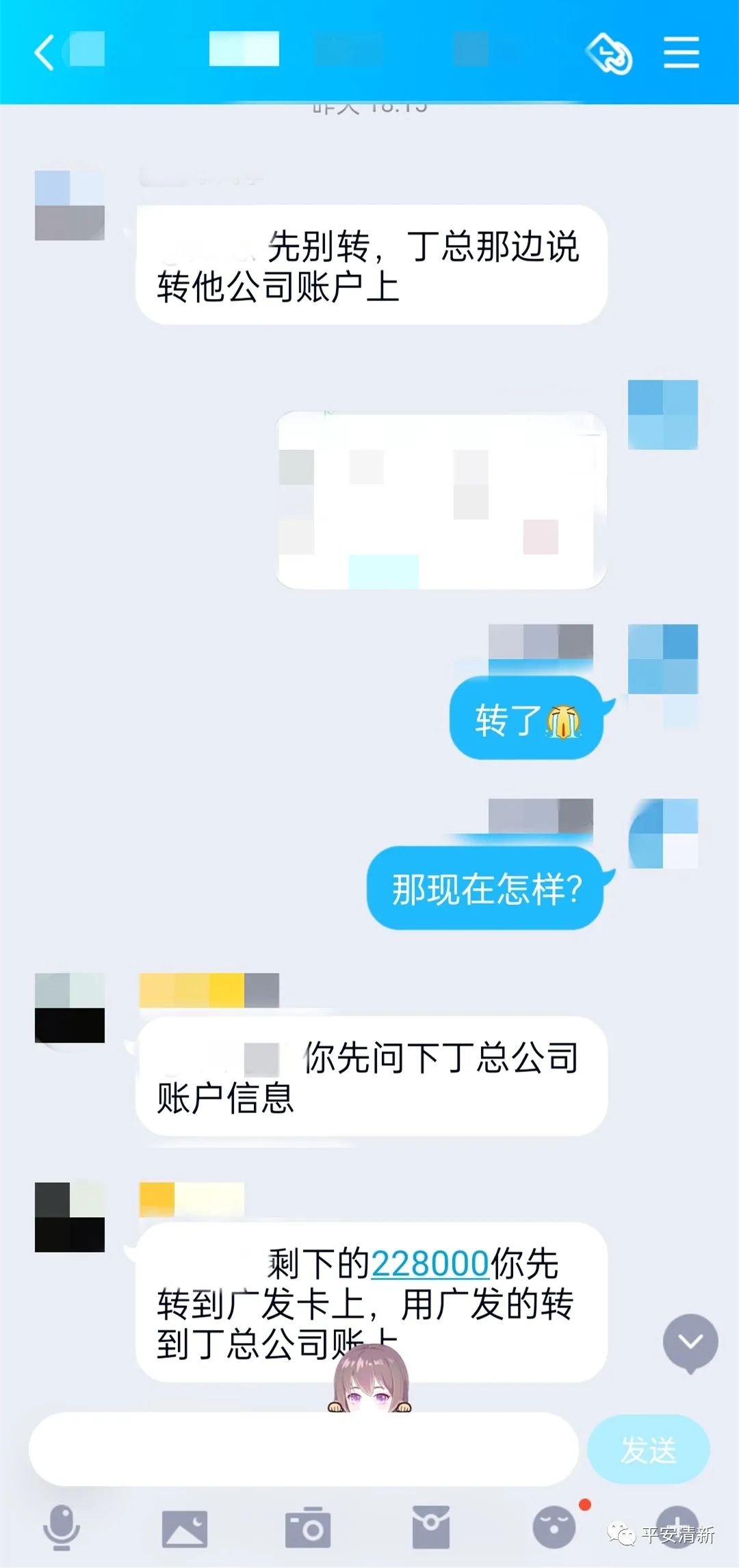 DƬ